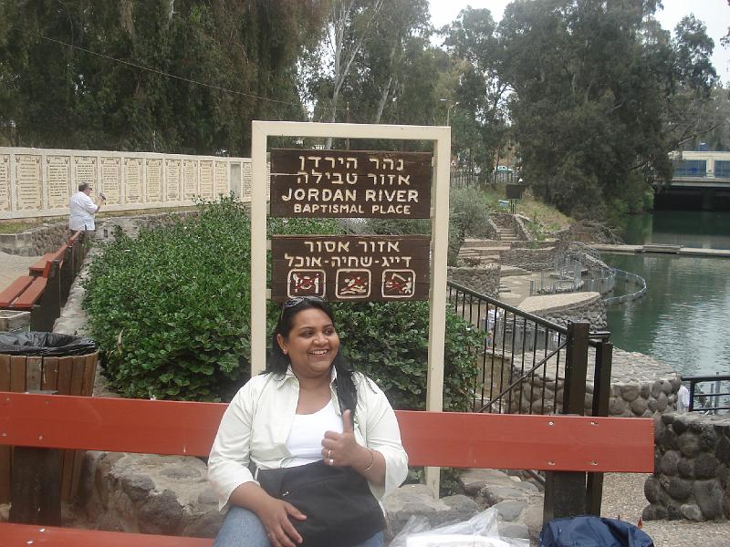 Tiberias 07 - Little Jordan baptismal place